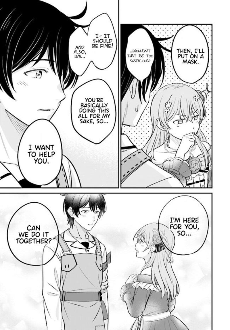 Kyuutei Tanyashi No Shiawase Na Nichijou Black Na Shokuba Wo Tsuihousareta Ga Ringoku De Koushaku Reijou Ni Dekiaisare Nagara White Na Seikatsu Okurimasu 5b 15