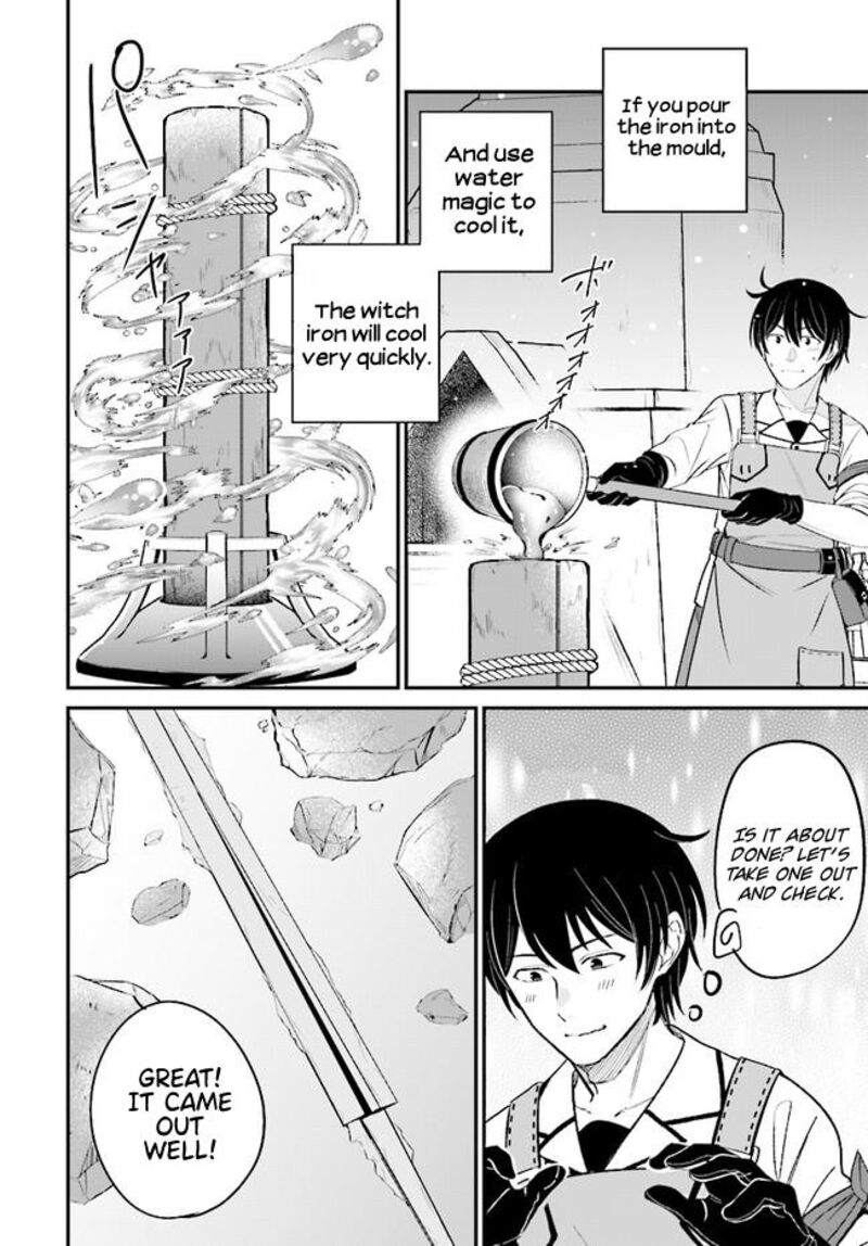 Kyuutei Tanyashi No Shiawase Na Nichijou Black Na Shokuba Wo Tsuihousareta Ga Ringoku De Koushaku Reijou Ni Dekiaisare Nagara White Na Seikatsu Okurimasu 5b 4