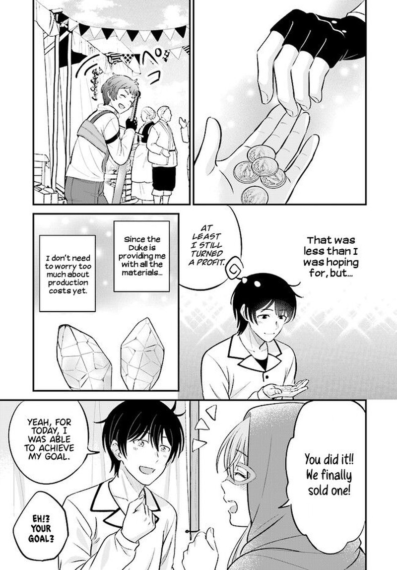 Kyuutei Tanyashi No Shiawase Na Nichijou Black Na Shokuba Wo Tsuihousareta Ga Ringoku De Koushaku Reijou Ni Dekiaisare Nagara White Na Seikatsu Okurimasu 6a 17