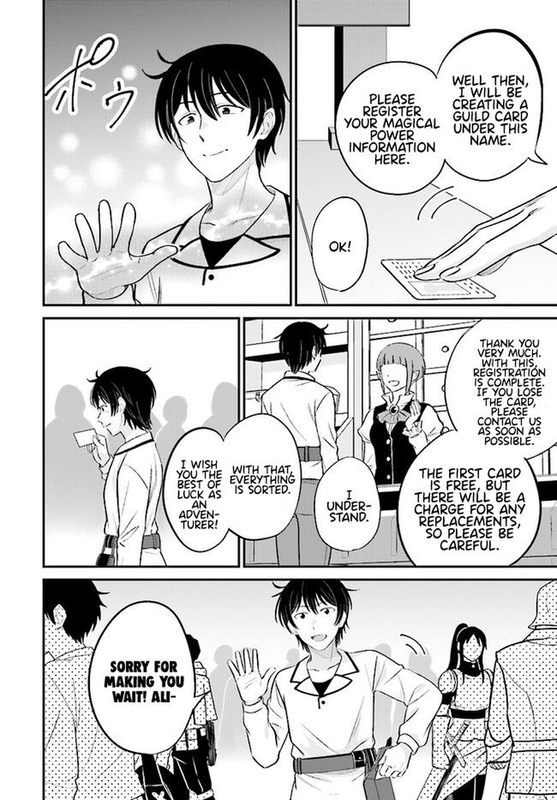 Kyuutei Tanyashi No Shiawase Na Nichijou Black Na Shokuba Wo Tsuihousareta Ga Ringoku De Koushaku Reijou Ni Dekiaisare Nagara White Na Seikatsu Okurimasu 6b 9