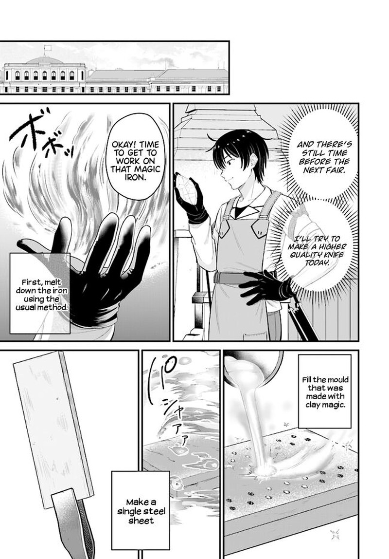 Kyuutei Tanyashi No Shiawase Na Nichijou Black Na Shokuba Wo Tsuihousareta Ga Ringoku De Koushaku Reijou Ni Dekiaisare Nagara White Na Seikatsu Okurimasu 7a 5