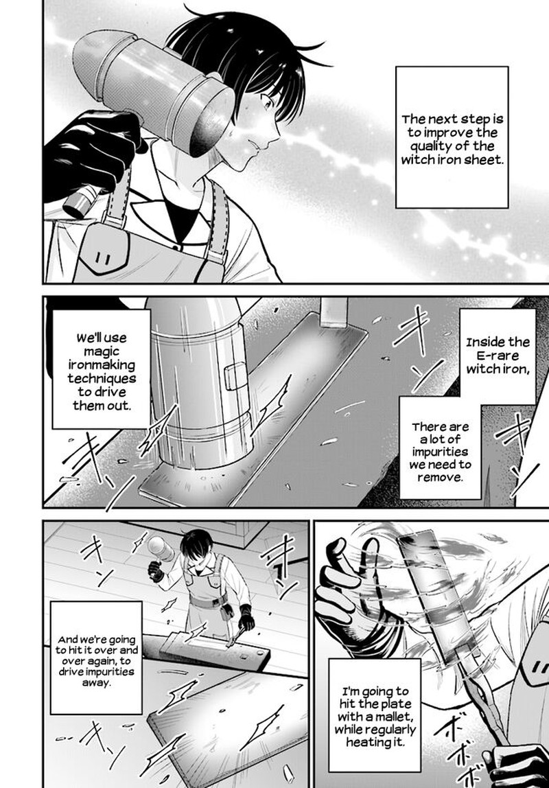 Kyuutei Tanyashi No Shiawase Na Nichijou Black Na Shokuba Wo Tsuihousareta Ga Ringoku De Koushaku Reijou Ni Dekiaisare Nagara White Na Seikatsu Okurimasu 7a 6