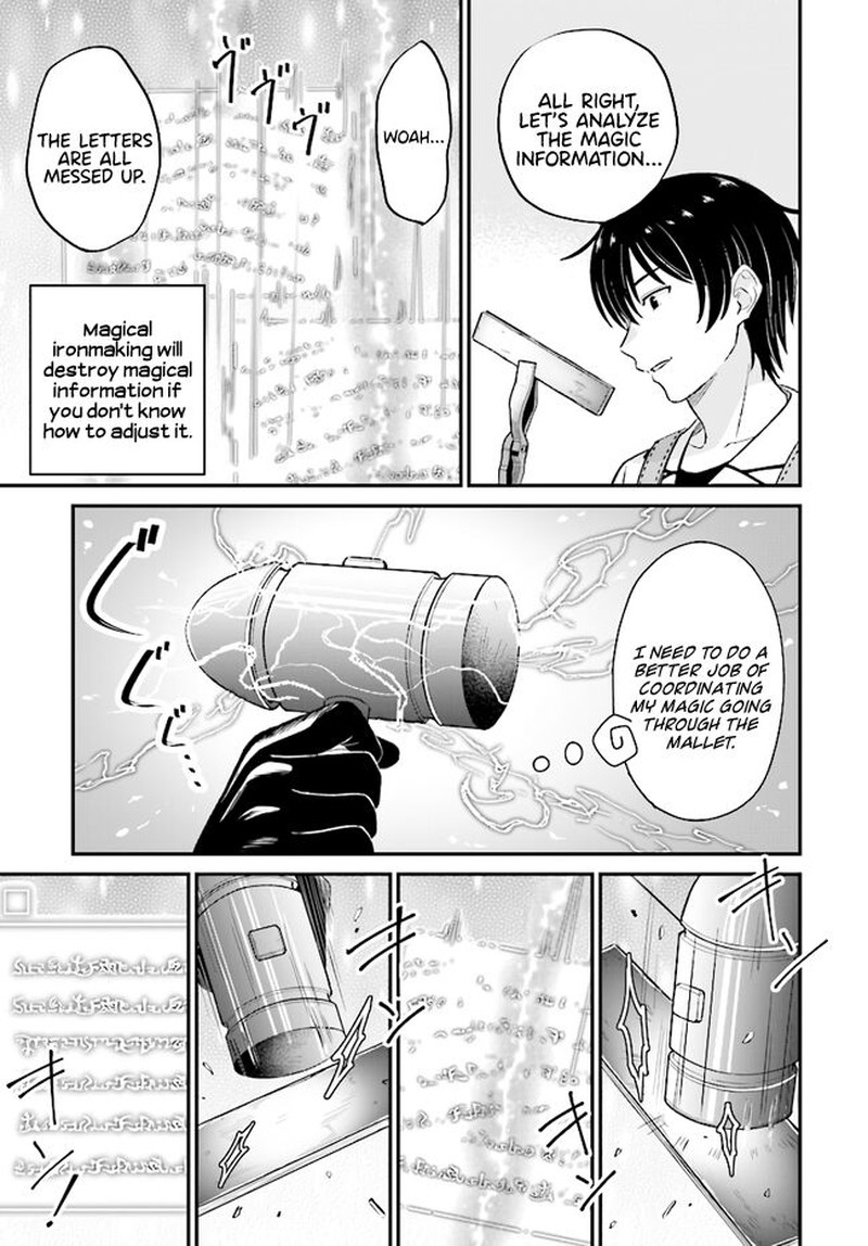 Kyuutei Tanyashi No Shiawase Na Nichijou Black Na Shokuba Wo Tsuihousareta Ga Ringoku De Koushaku Reijou Ni Dekiaisare Nagara White Na Seikatsu Okurimasu 7a 7