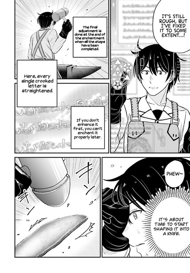 Kyuutei Tanyashi No Shiawase Na Nichijou Black Na Shokuba Wo Tsuihousareta Ga Ringoku De Koushaku Reijou Ni Dekiaisare Nagara White Na Seikatsu Okurimasu 7a 8