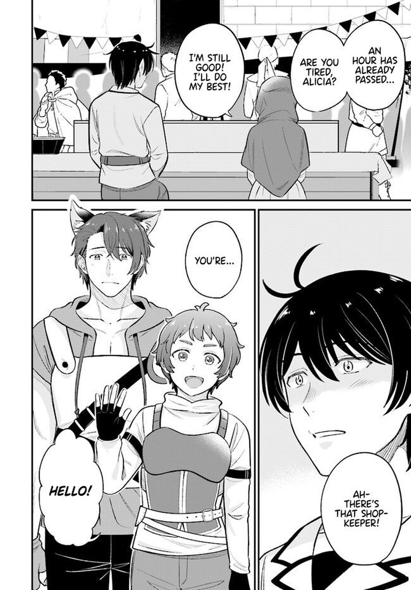 Kyuutei Tanyashi No Shiawase Na Nichijou Black Na Shokuba Wo Tsuihousareta Ga Ringoku De Koushaku Reijou Ni Dekiaisare Nagara White Na Seikatsu Okurimasu 7b 4