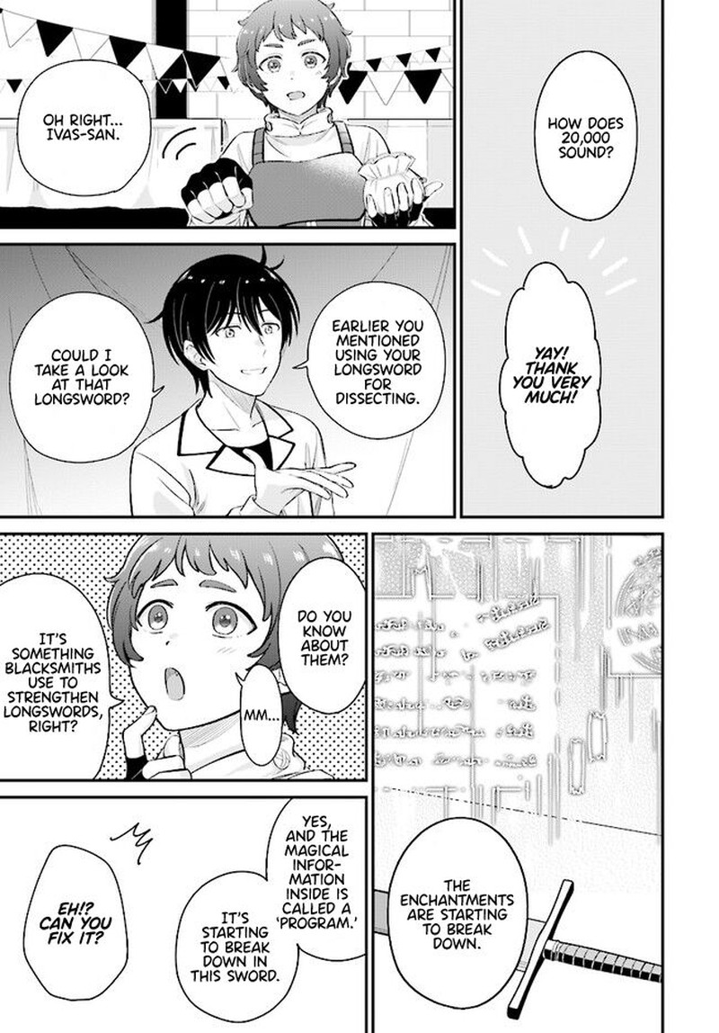Kyuutei Tanyashi No Shiawase Na Nichijou Black Na Shokuba Wo Tsuihousareta Ga Ringoku De Koushaku Reijou Ni Dekiaisare Nagara White Na Seikatsu Okurimasu 7b 9