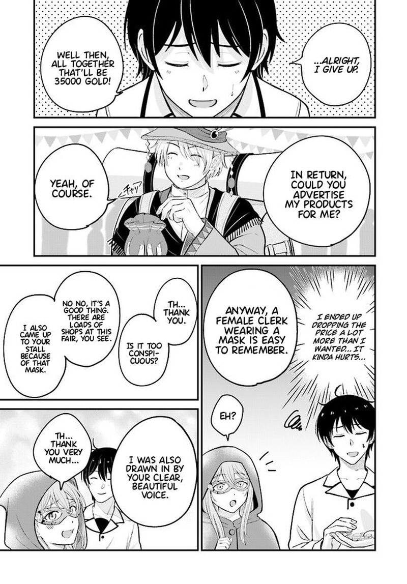 Kyuutei Tanyashi No Shiawase Na Nichijou Black Na Shokuba Wo Tsuihousareta Ga Ringoku De Koushaku Reijou Ni Dekiaisare Nagara White Na Seikatsu Okurimasu 8a 3