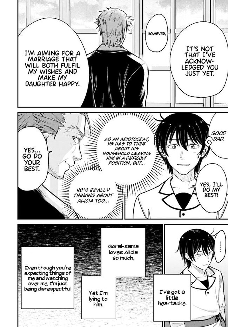 Kyuutei Tanyashi No Shiawase Na Nichijou Black Na Shokuba Wo Tsuihousareta Ga Ringoku De Koushaku Reijou Ni Dekiaisare Nagara White Na Seikatsu Okurimasu 8a 9