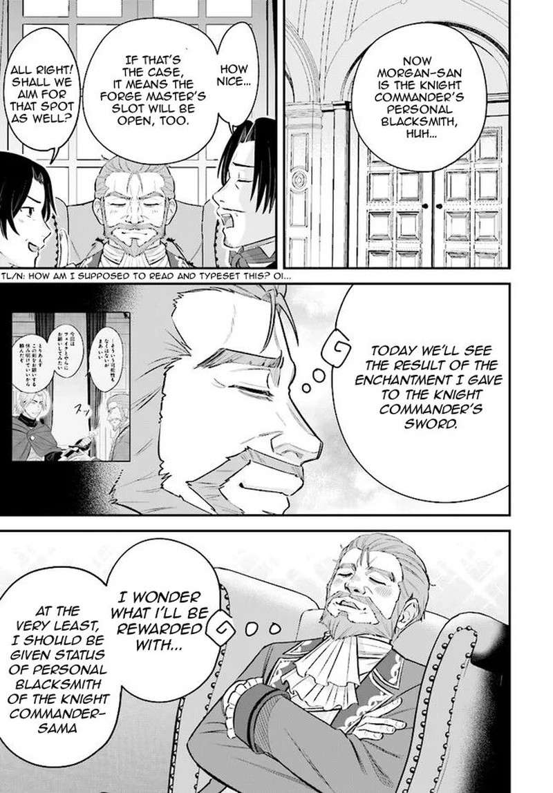 Kyuutei Tanyashi No Shiawase Na Nichijou Black Na Shokuba Wo Tsuihousareta Ga Ringoku De Koushaku Reijou Ni Dekiaisare Nagara White Na Seikatsu Okurimasu 8b 1