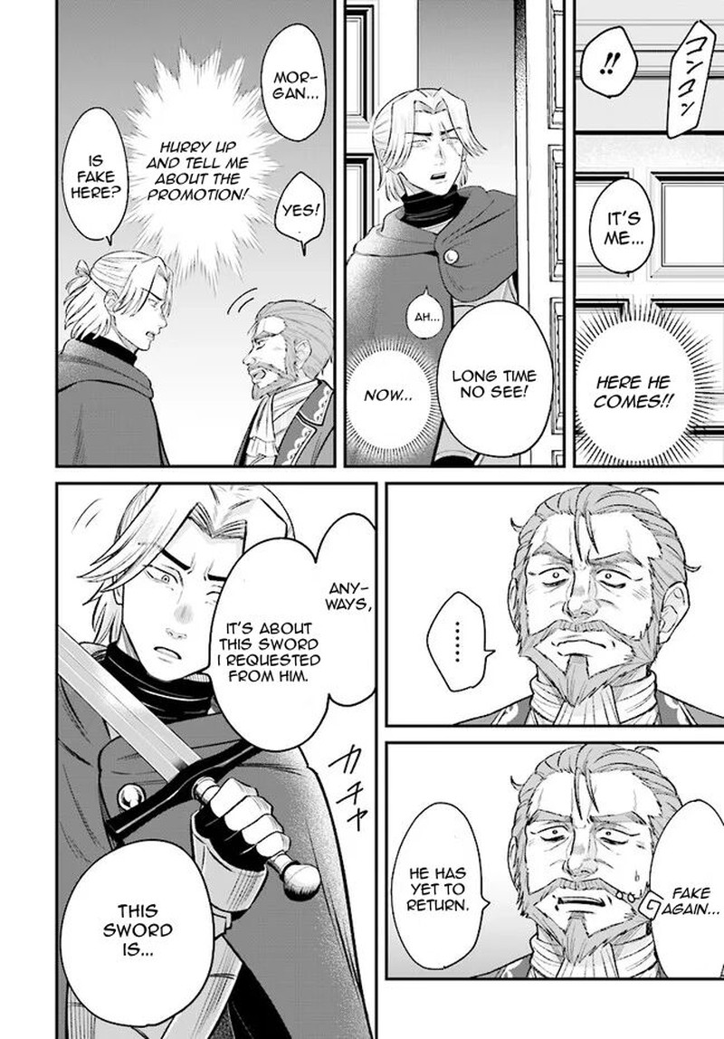 Kyuutei Tanyashi No Shiawase Na Nichijou Black Na Shokuba Wo Tsuihousareta Ga Ringoku De Koushaku Reijou Ni Dekiaisare Nagara White Na Seikatsu Okurimasu 8b 2