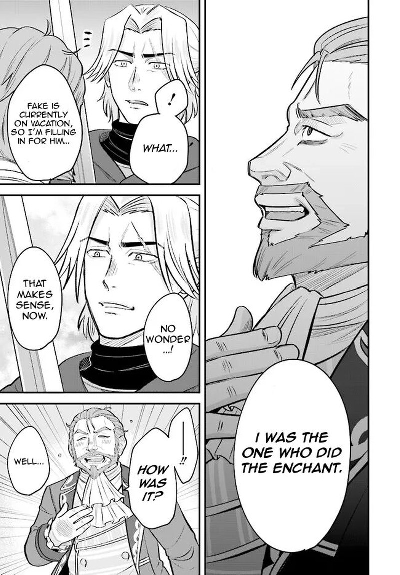 Kyuutei Tanyashi No Shiawase Na Nichijou Black Na Shokuba Wo Tsuihousareta Ga Ringoku De Koushaku Reijou Ni Dekiaisare Nagara White Na Seikatsu Okurimasu 8b 3