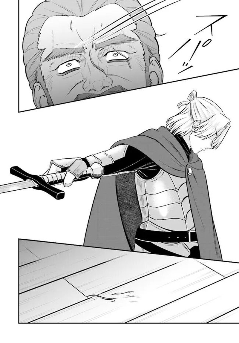Kyuutei Tanyashi No Shiawase Na Nichijou Black Na Shokuba Wo Tsuihousareta Ga Ringoku De Koushaku Reijou Ni Dekiaisare Nagara White Na Seikatsu Okurimasu 8b 4