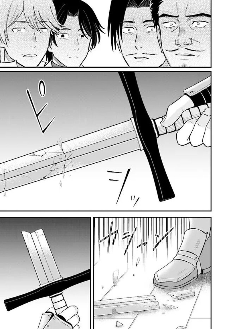 Kyuutei Tanyashi No Shiawase Na Nichijou Black Na Shokuba Wo Tsuihousareta Ga Ringoku De Koushaku Reijou Ni Dekiaisare Nagara White Na Seikatsu Okurimasu 8b 5
