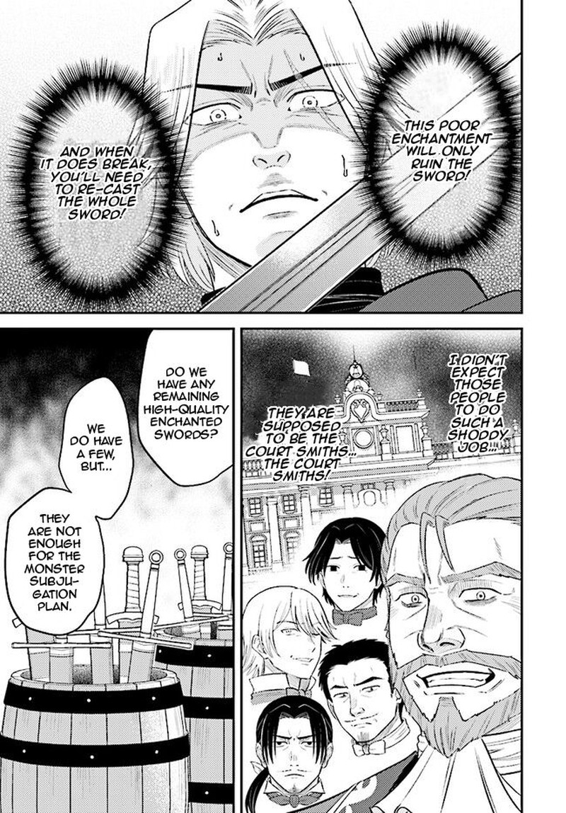 Kyuutei Tanyashi No Shiawase Na Nichijou Black Na Shokuba Wo Tsuihousareta Ga Ringoku De Koushaku Reijou Ni Dekiaisare Nagara White Na Seikatsu Okurimasu 9a 5