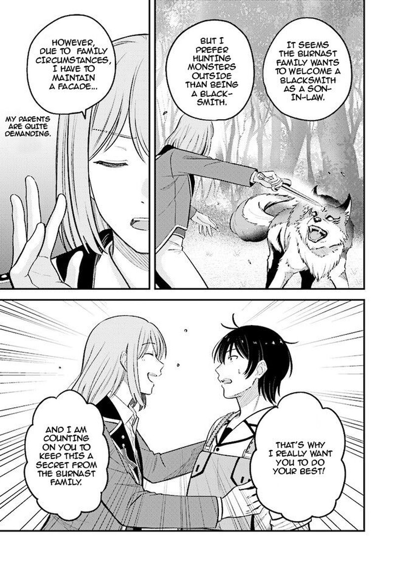 Kyuutei Tanyashi No Shiawase Na Nichijou Black Na Shokuba Wo Tsuihousareta Ga Ringoku De Koushaku Reijou Ni Dekiaisare Nagara White Na Seikatsu Okurimasu 9b 12