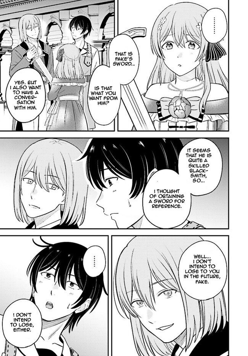 Kyuutei Tanyashi No Shiawase Na Nichijou Black Na Shokuba Wo Tsuihousareta Ga Ringoku De Koushaku Reijou Ni Dekiaisare Nagara White Na Seikatsu Okurimasu 9b 16