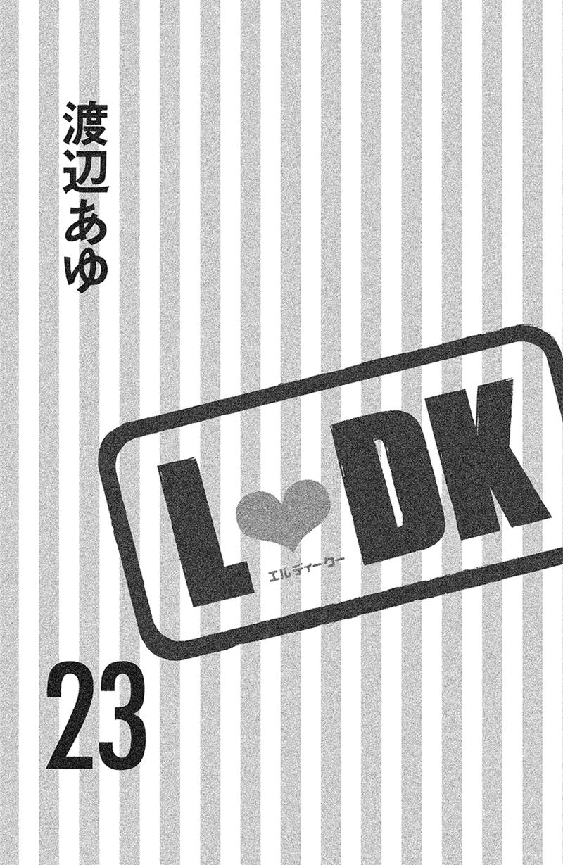 L Dk 89 2