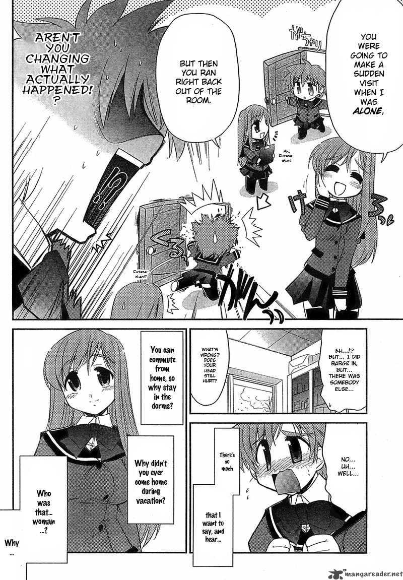 L Size Little Sister 1 11