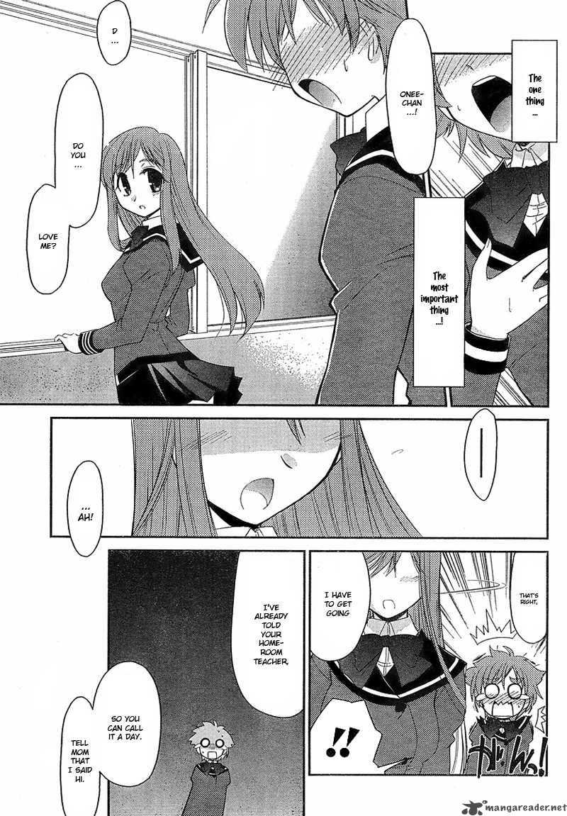 L Size Little Sister 1 12