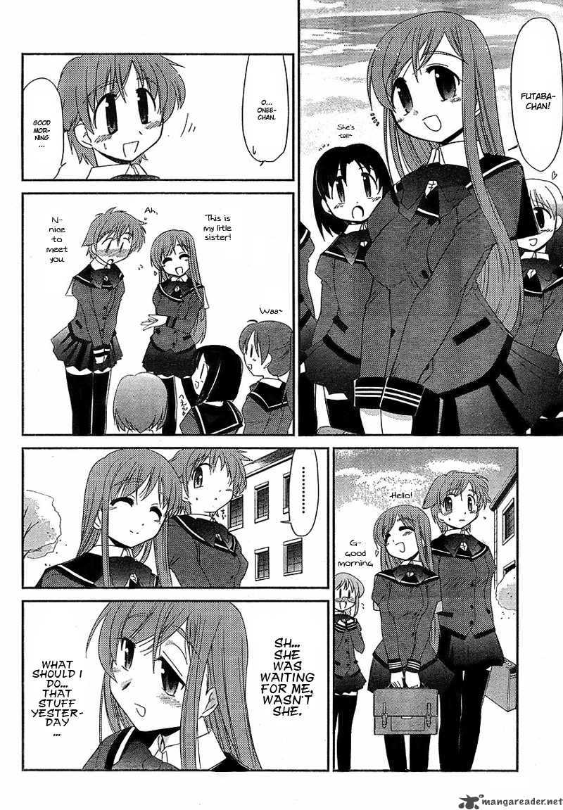 L Size Little Sister 1 29