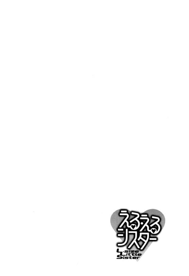 L Size Little Sister 16 26