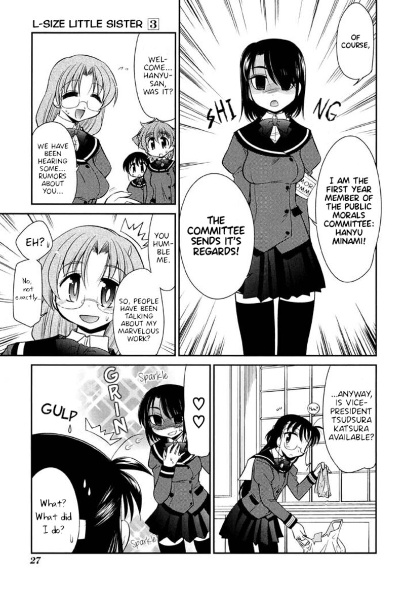 L Size Little Sister 16 7