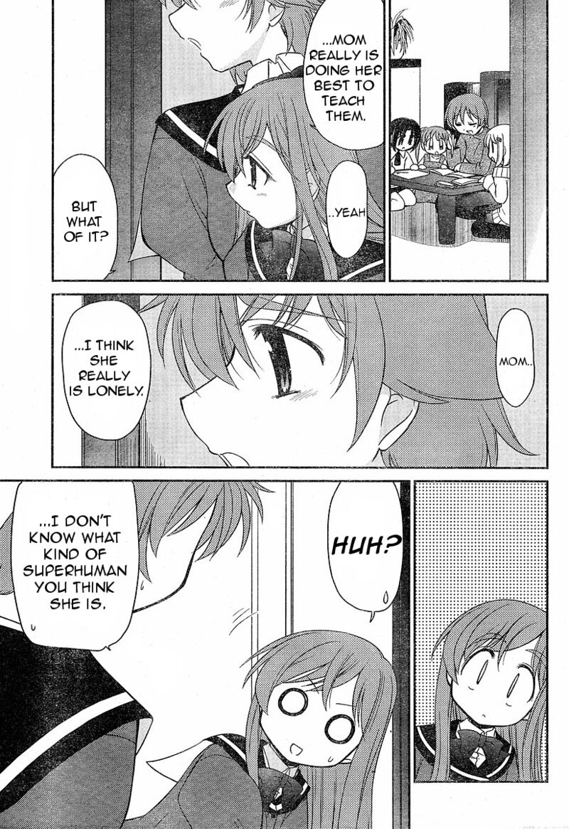 L Size Little Sister 4 19