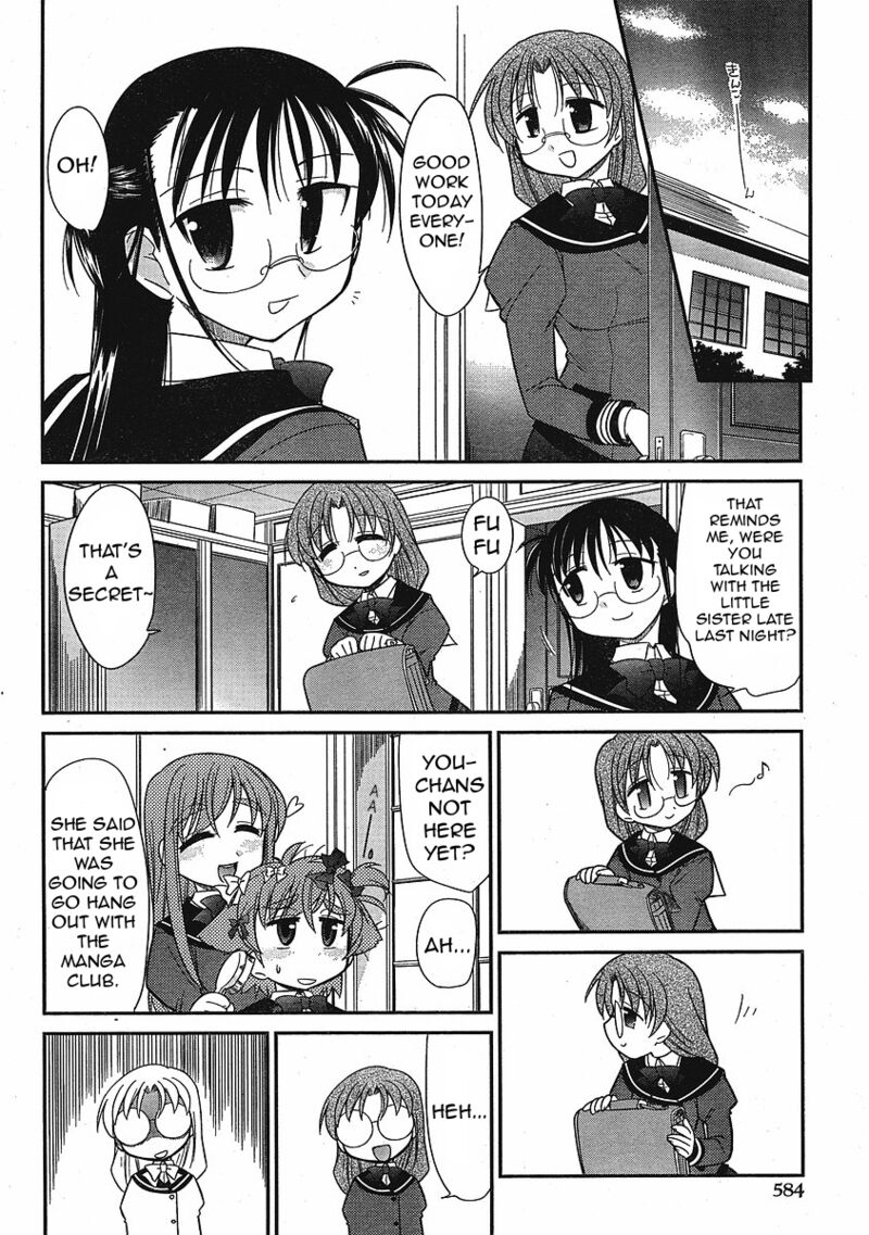 L Size Little Sister 7 14
