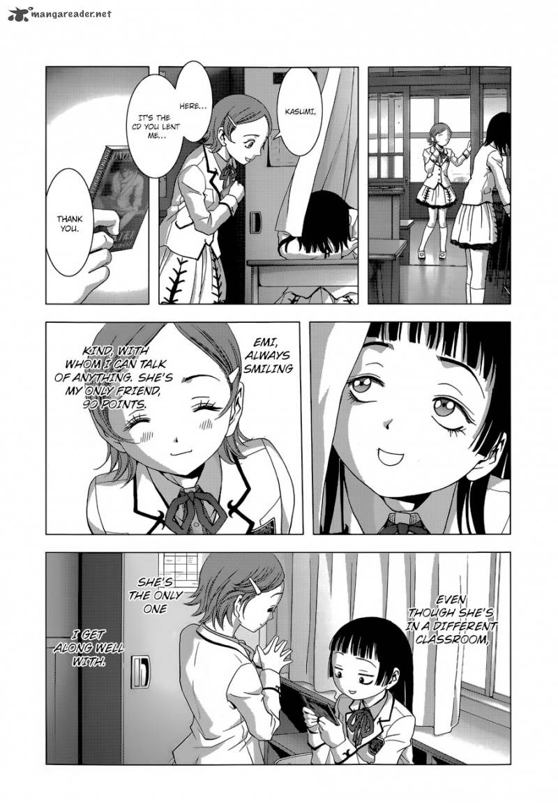 La Vie En Doll 1 11