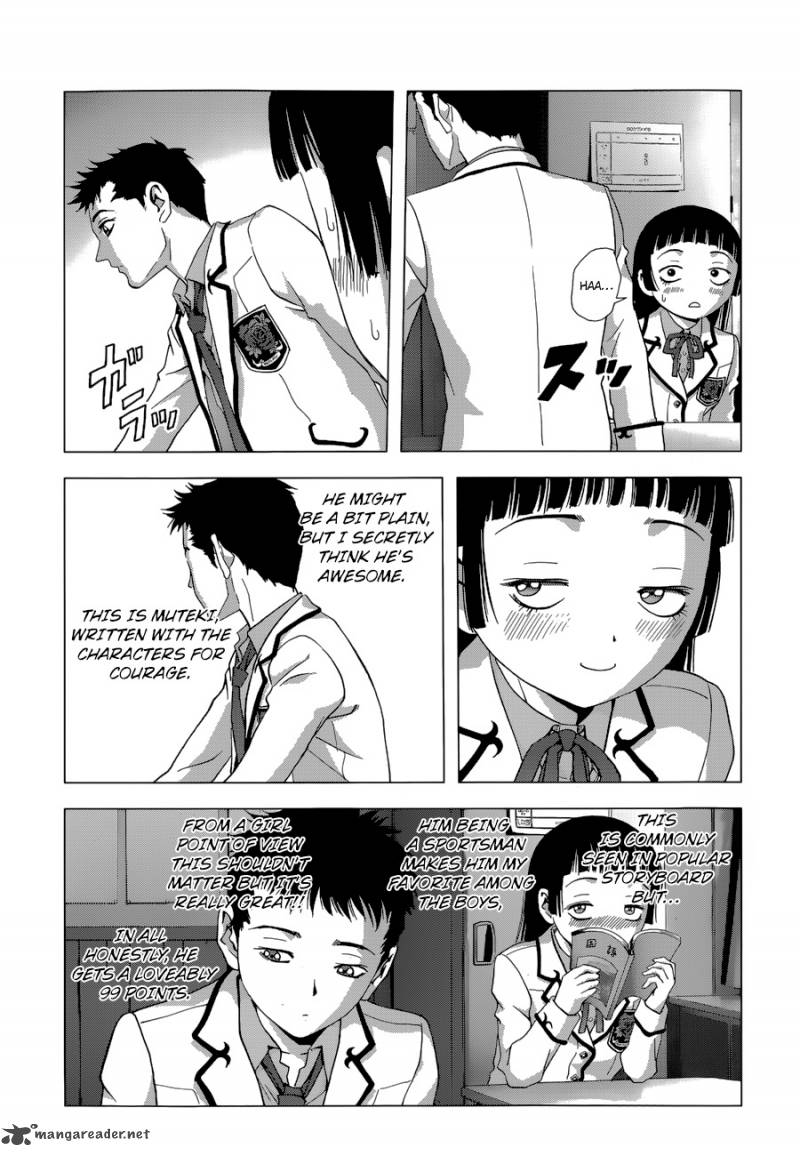 La Vie En Doll 1 13