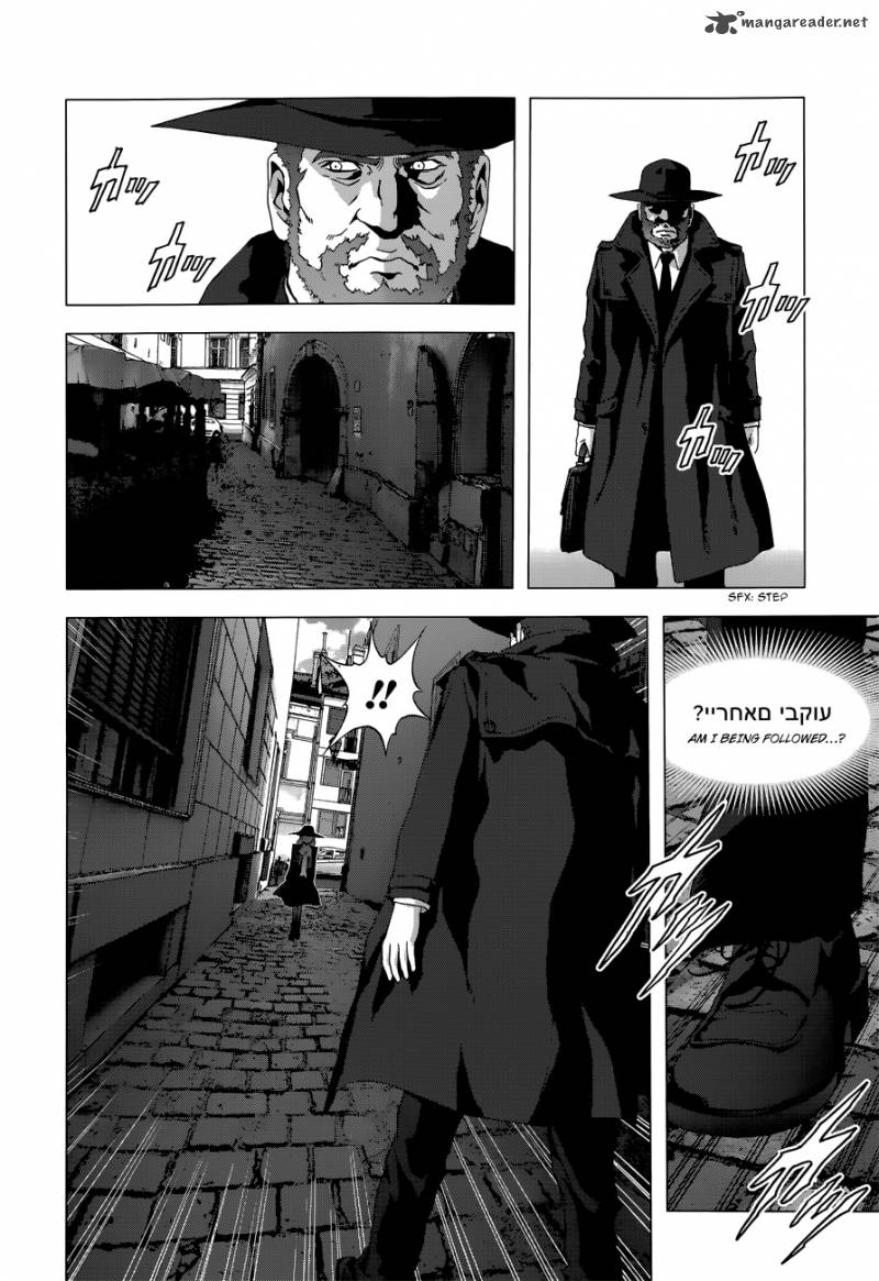 La Vie En Doll 1 16