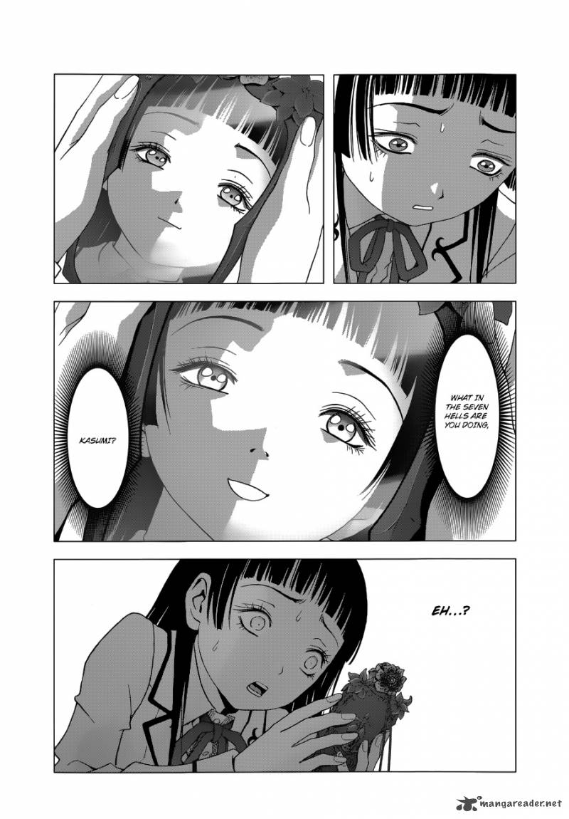 La Vie En Doll 1 37