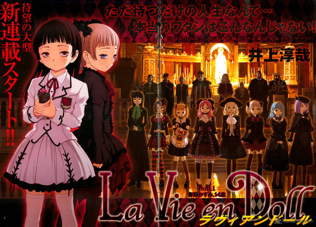 La Vie En Doll 1 4