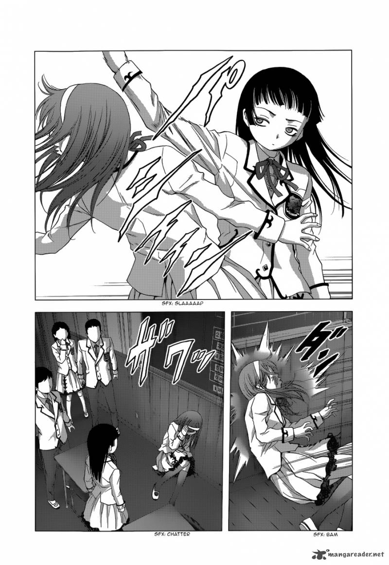 La Vie En Doll 1 40