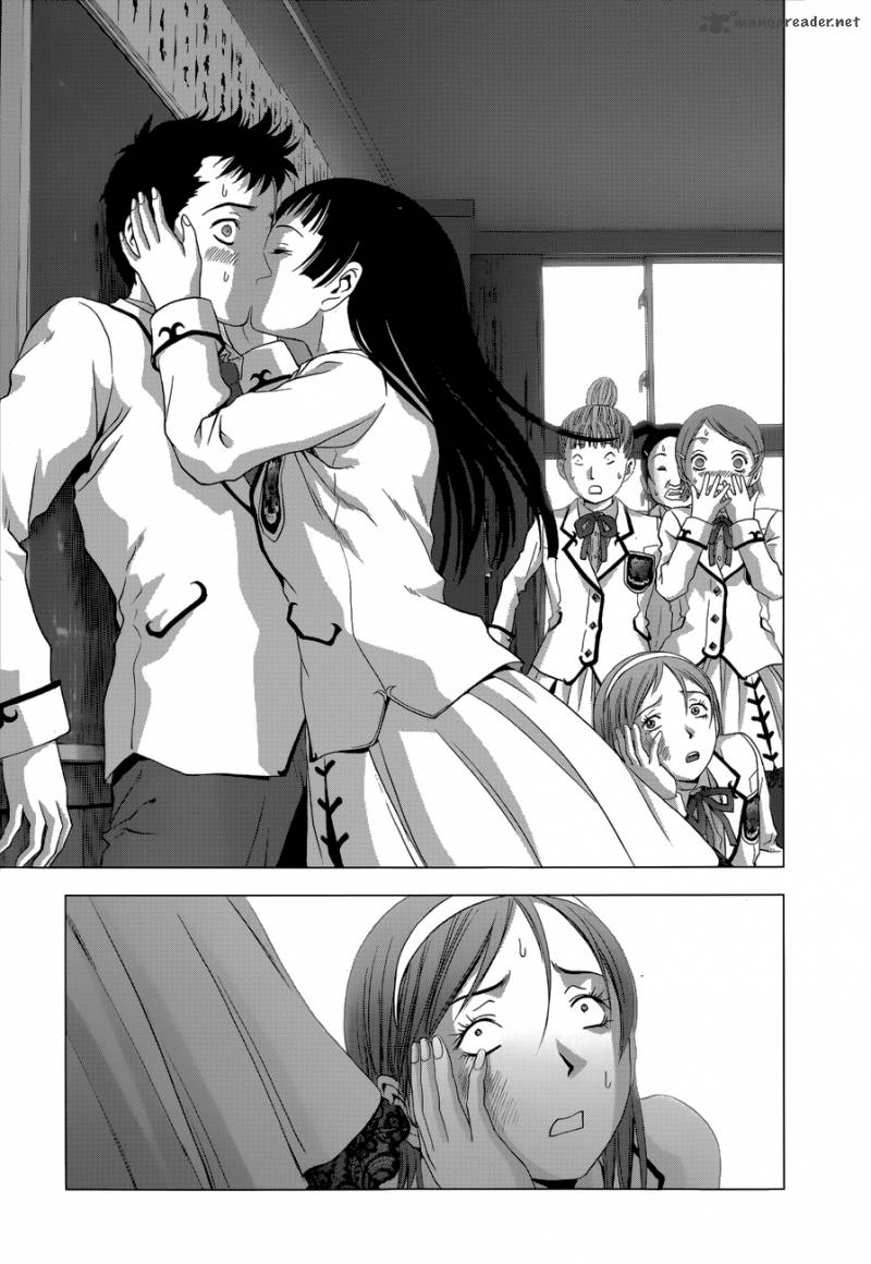 La Vie En Doll 1 43