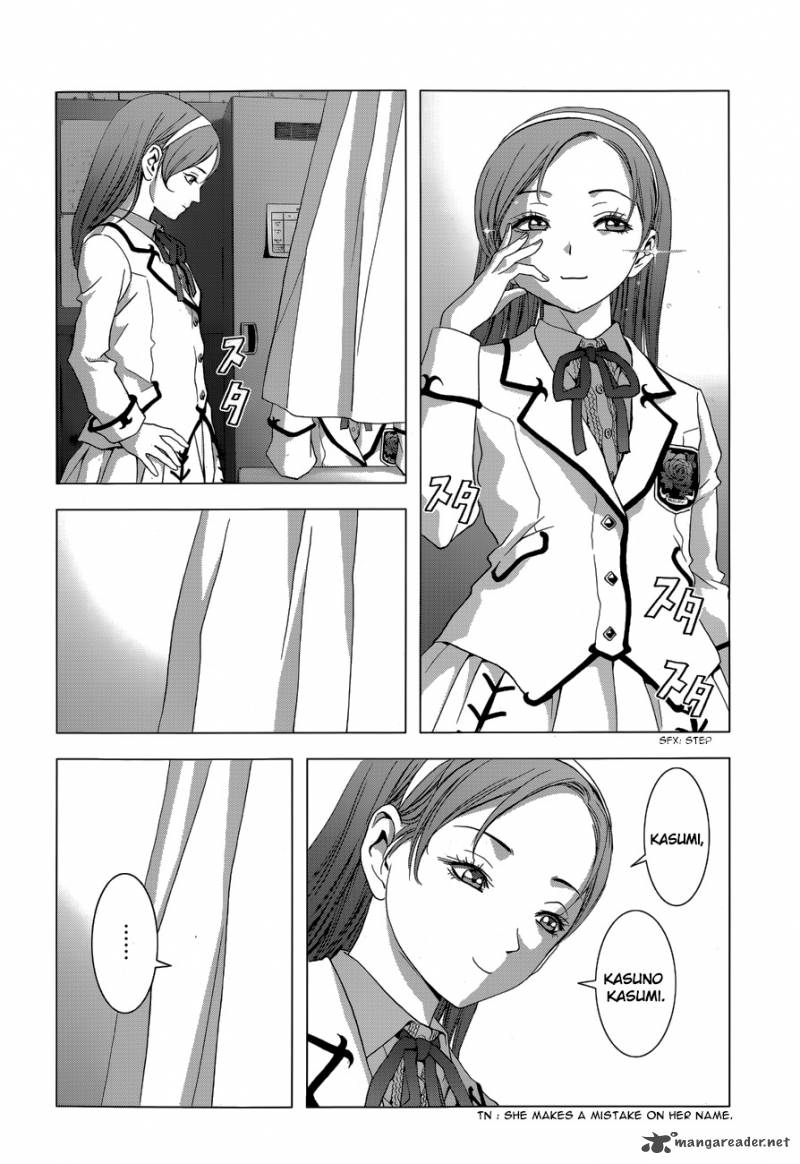 La Vie En Doll 1 6