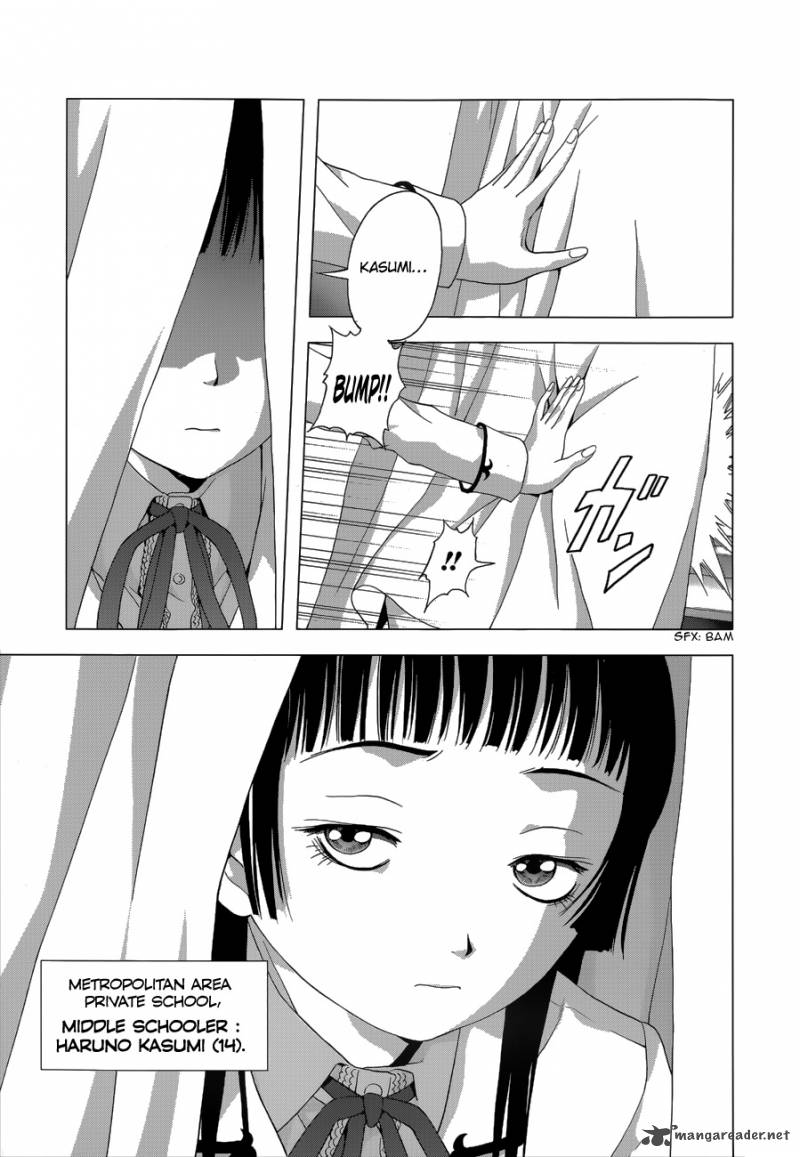 La Vie En Doll 1 7