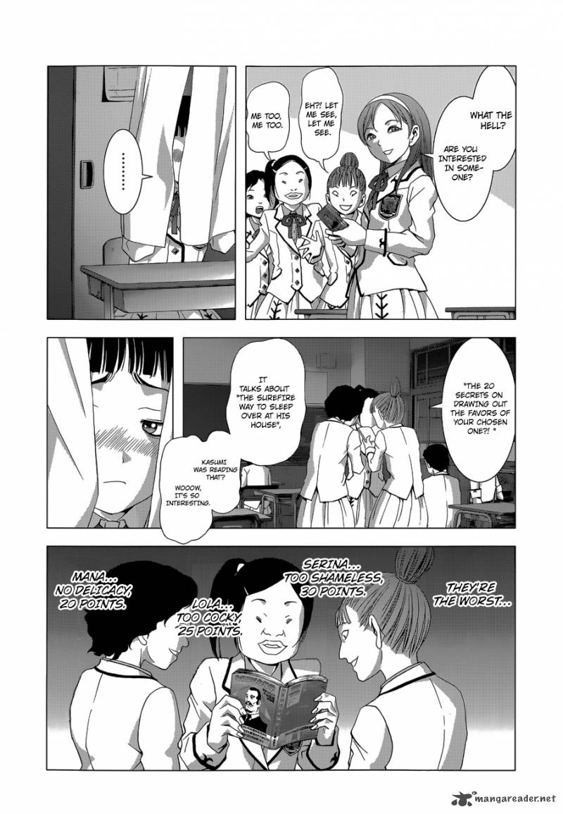 La Vie En Doll 1 9