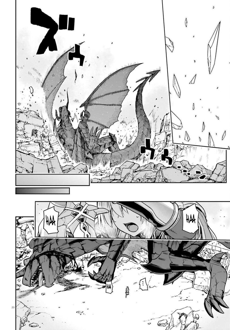 Last Boss Toubatsugo Ni Hajimeru Nishuume Boukensha Life Hajimari No Machi De Wakeari Bishoujo Tachi Ga Mechakucha Natsuite Kimasu 1 18