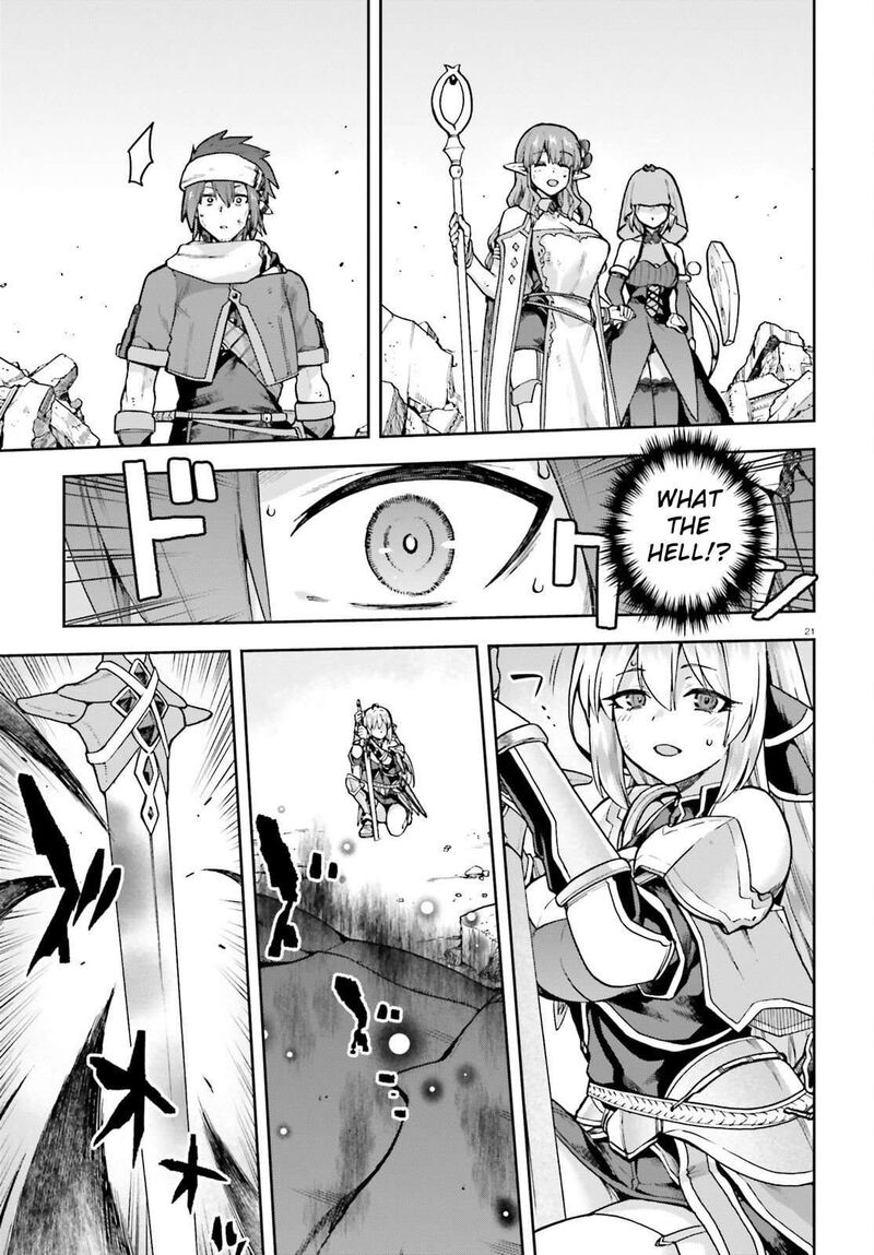 Last Boss Toubatsugo Ni Hajimeru Nishuume Boukensha Life Hajimari No Machi De Wakeari Bishoujo Tachi Ga Mechakucha Natsuite Kimasu 1 19