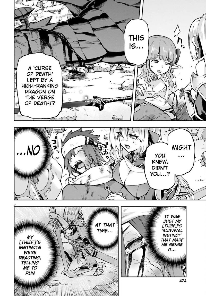 Last Boss Toubatsugo Ni Hajimeru Nishuume Boukensha Life Hajimari No Machi De Wakeari Bishoujo Tachi Ga Mechakucha Natsuite Kimasu 1 22