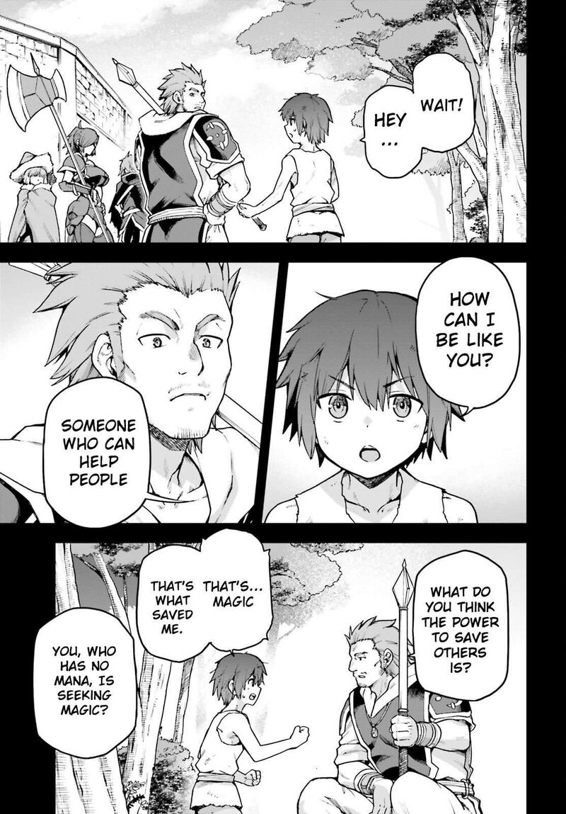 Last Boss Toubatsugo Ni Hajimeru Nishuume Boukensha Life Hajimari No Machi De Wakeari Bishoujo Tachi Ga Mechakucha Natsuite Kimasu 1 27