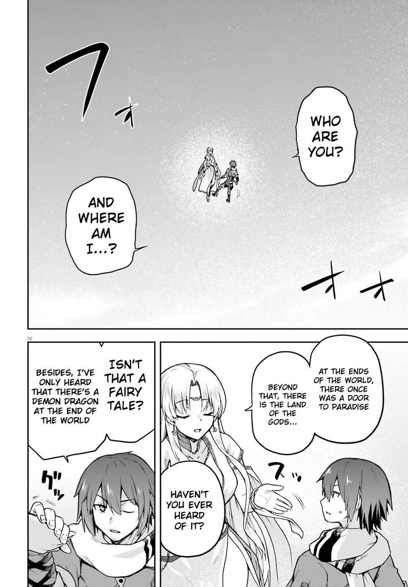 Last Boss Toubatsugo Ni Hajimeru Nishuume Boukensha Life Hajimari No Machi De Wakeari Bishoujo Tachi Ga Mechakucha Natsuite Kimasu 1 30
