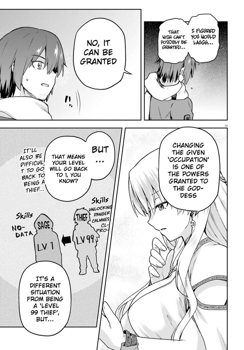 Last Boss Toubatsugo Ni Hajimeru Nishuume Boukensha Life Hajimari No Machi De Wakeari Bishoujo Tachi Ga Mechakucha Natsuite Kimasu 1 37