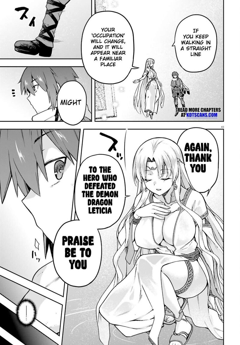 Last Boss Toubatsugo Ni Hajimeru Nishuume Boukensha Life Hajimari No Machi De Wakeari Bishoujo Tachi Ga Mechakucha Natsuite Kimasu 1 41