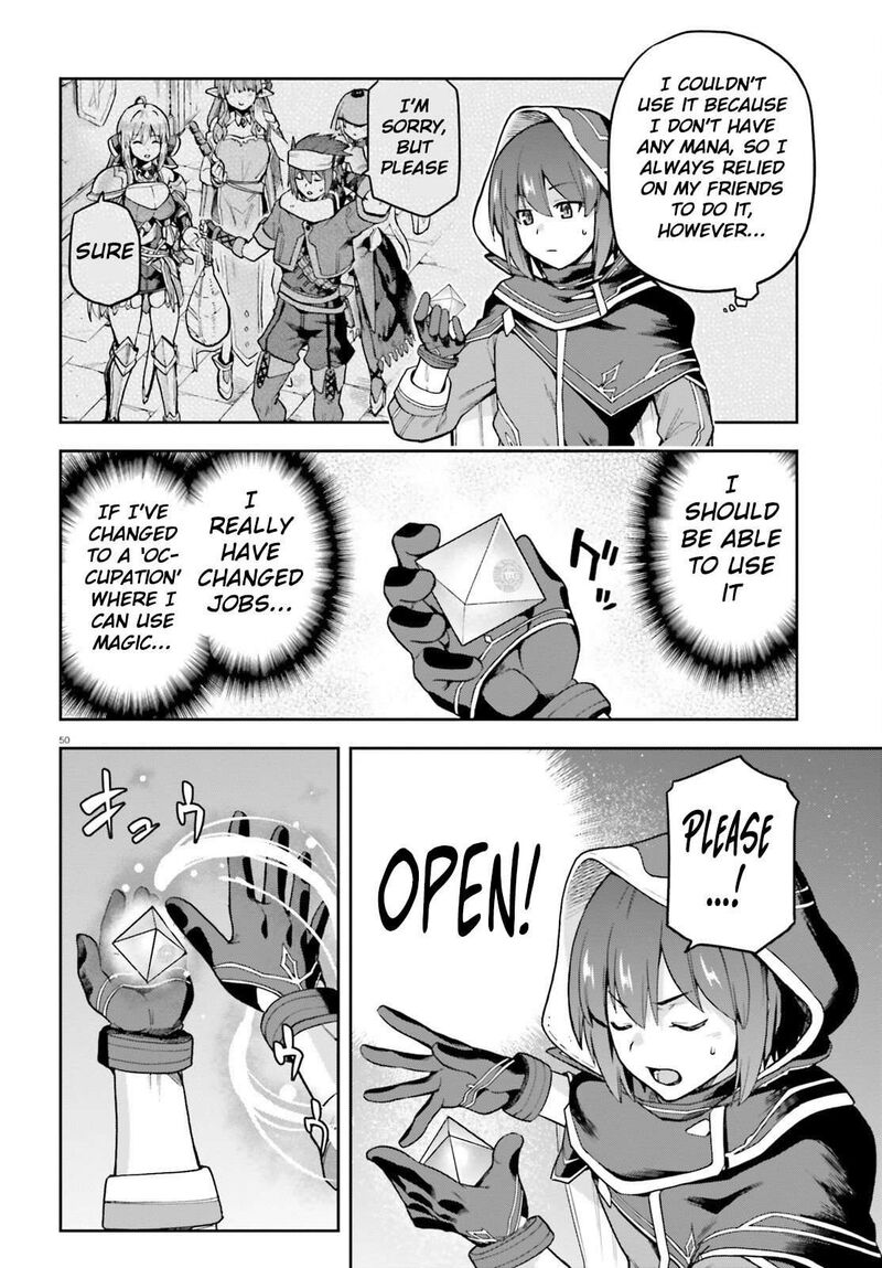 Last Boss Toubatsugo Ni Hajimeru Nishuume Boukensha Life Hajimari No Machi De Wakeari Bishoujo Tachi Ga Mechakucha Natsuite Kimasu 1 48