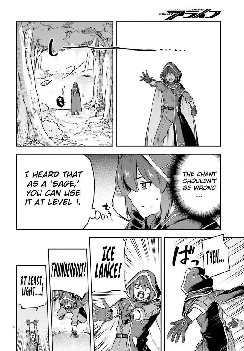 Last Boss Toubatsugo Ni Hajimeru Nishuume Boukensha Life Hajimari No Machi De Wakeari Bishoujo Tachi Ga Mechakucha Natsuite Kimasu 1 52