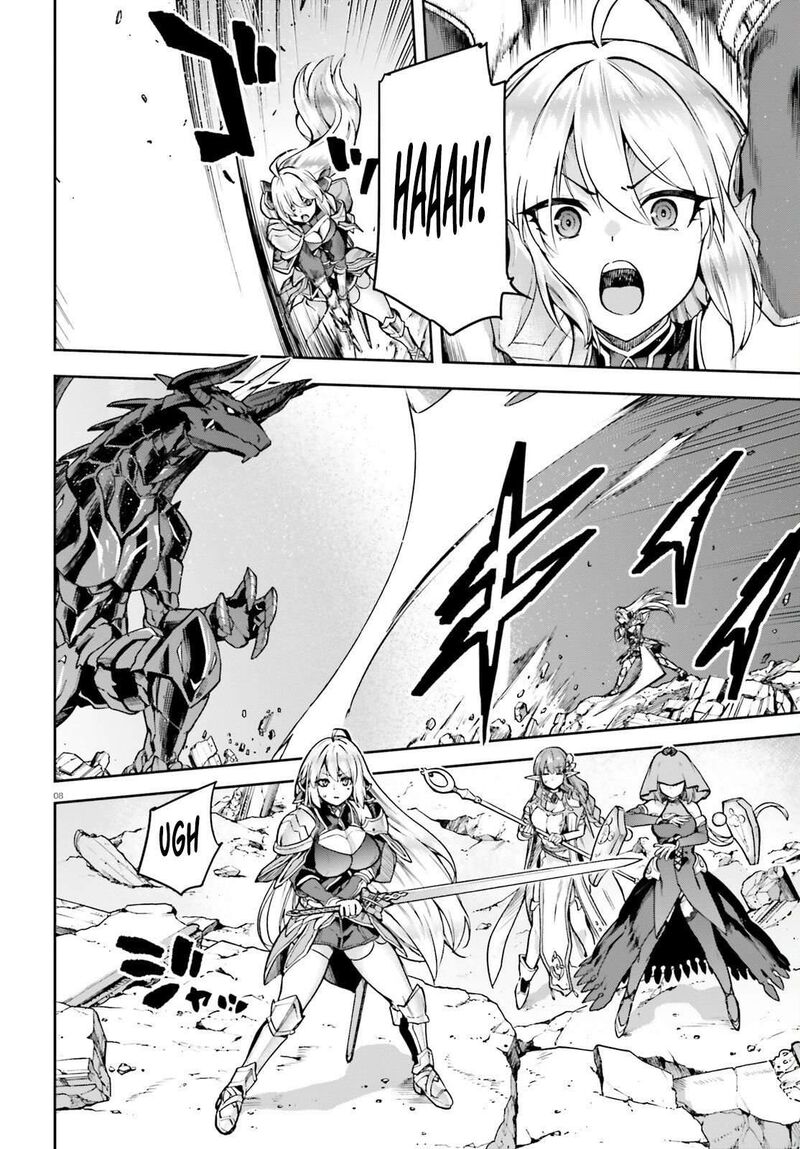 Last Boss Toubatsugo Ni Hajimeru Nishuume Boukensha Life Hajimari No Machi De Wakeari Bishoujo Tachi Ga Mechakucha Natsuite Kimasu 1 7
