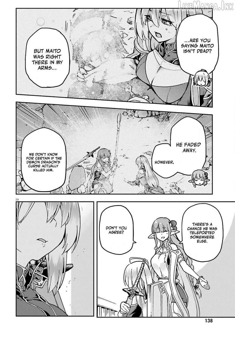 Last Boss Toubatsugo Ni Hajimeru Nishuume Boukensha Life Hajimari No Machi De Wakeari Bishoujo Tachi Ga Mechakucha Natsuite Kimasu 10 22