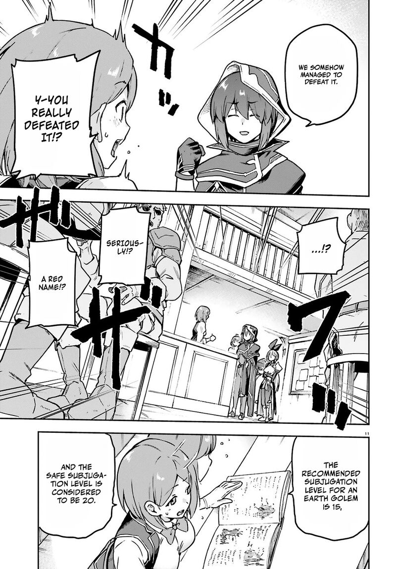 Last Boss Toubatsugo Ni Hajimeru Nishuume Boukensha Life Hajimari No Machi De Wakeari Bishoujo Tachi Ga Mechakucha Natsuite Kimasu 11 13